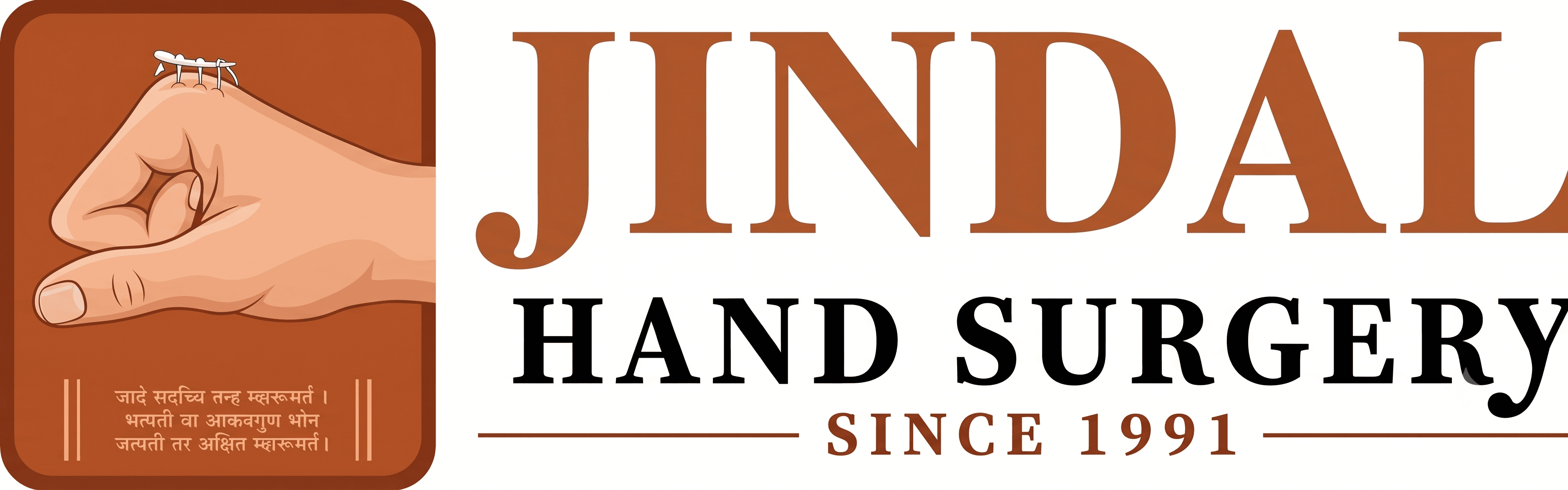Jindal Hand Surgery, Since 1991